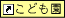 ǂ